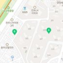 e편한세인부동산공인중개사사무소 이미지