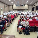 제7회 인천 선배시민 대회 이미지