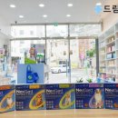 동래동물약국 이미지