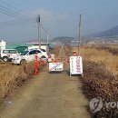 양성농장(1) 이미지