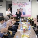 새뜸마을경로당 이미지