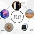 원앤원 플러스