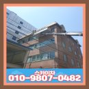 가호동5 이미지