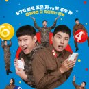 우산 게임장 네이버블로그