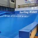 오포읍 능평로 21 이미지