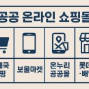 온누리생활한복 이미지