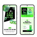 신세계경기GAP - 12238 | 신세계경기GAP