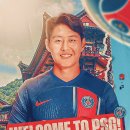 (주)PSG - 화성시 | (주)PSG