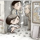 로긴안전보건 | 금연 8개월(240일) 현실 후기: 신체변화 1도 없지만 술자리 담배 생각은 사라짐