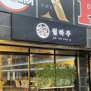 하대동331 이미지