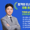 코리아유통 이미지