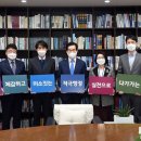 열린행정 이미지