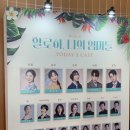송화세탁소 | 뮤지컬 ‘알로하, 나의 엄마들’ 관람 후기(23.08.15)