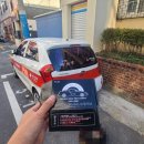 거제종합사회복지관 뒤 | 부산후방카메라 서구 토성동 스타렉스 비즈카 CCD-i3000 설치후기입니다.