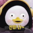 연이슈퍼