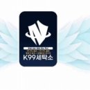 박주노 명품세탁 이미지