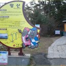 일출주유소