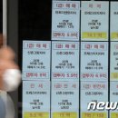 현부동산공인중개사사무소 이미지