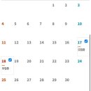 지에스(GS)25용산프라임 이미지