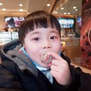 은파유치원 이미지