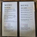 17길 | 서교동맛집 제주정원 흑돼지 세트 2인 후기