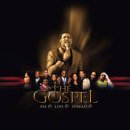 가스펠 이미지