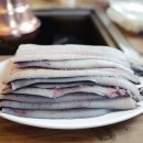 갈릴리농장 이미지