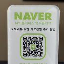 은은살롱 | 부산 덕천 네일샵, 여름 네일 만족스러운 도쿄네일살롱 재방문 후기