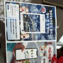 (주)정원팜 | [청주] 청주 아이와가볼만한곳! 겨울나들이! 한국잠사플레이팜을 소개해드려요!