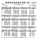 (주)우리동산 티스토리