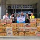 점핑하이 이미지