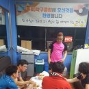 탁구 야간 이미지