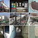 만안노인회관 | [공지]안양탐사대 115차 탐방(20171111)_명학시장과 밧데리 골목