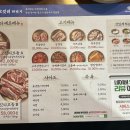 88번지 이미지