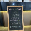 고산동헬스장 아케인짐 휘트니스&amp;줌바 요가PT 후기 / 여성트레이너와 맞춤운동 가능