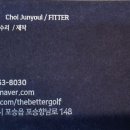 더조은스튜디오 이미지