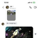 은해목장 네이버블로그