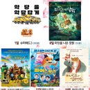 만수2동-15 이미지