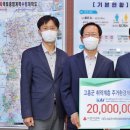 한국산업환경㈜ 이미지