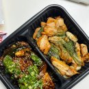 화락바베큐치킨단계점
