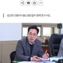 부흥 노인정 네이버블로그