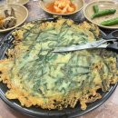 아람백숙 이미지