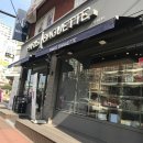 파리바게뜨 화명동원점 | [화명동 카페] 파리바게트,아아 짱인데?