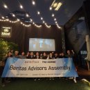 베리타스 이미지