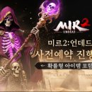 미르소프트 이미지