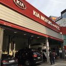 상무점기아오토큐 이미지