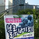 대평농장 이미지