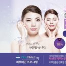 청안한의원 이미지