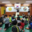 정도관 합기스쿨 이미지