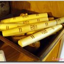 민속주점 이미지